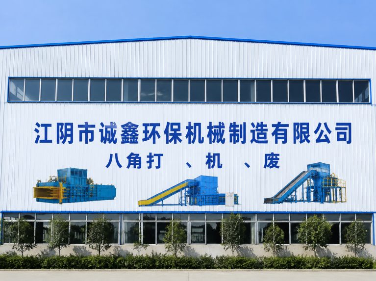市辖区还在为原料、成本、工期发愁？